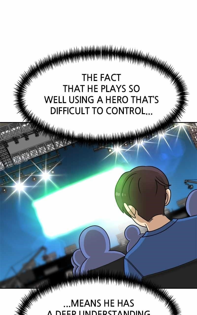 Double Click (PARK Soo-bong) — Chapter 116 — page 10