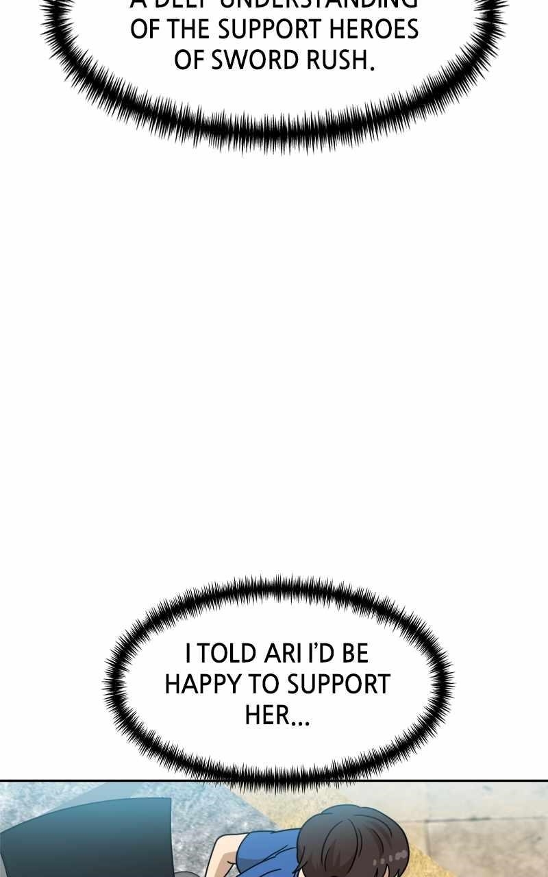 Double Click (PARK Soo-bong) — Chapter 116 — page 11