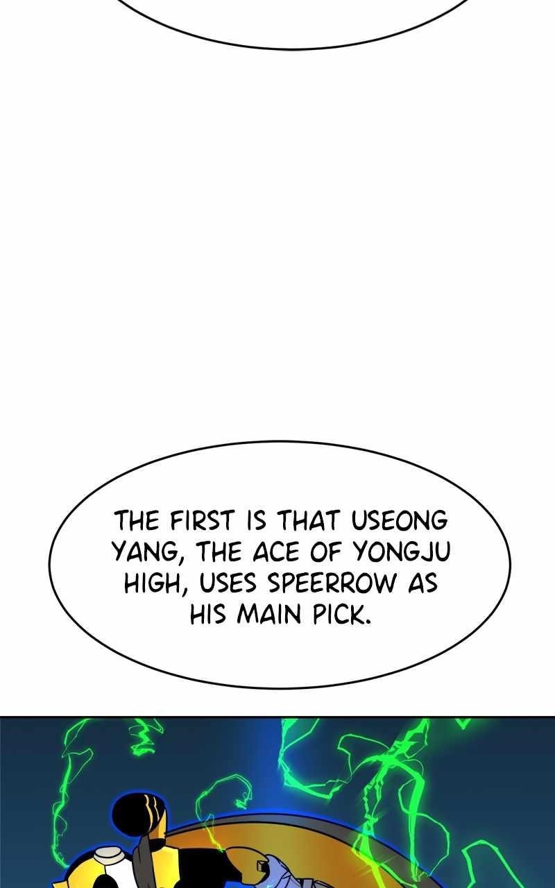 Double Click (PARK Soo-bong) — Chapter 116 — page 64