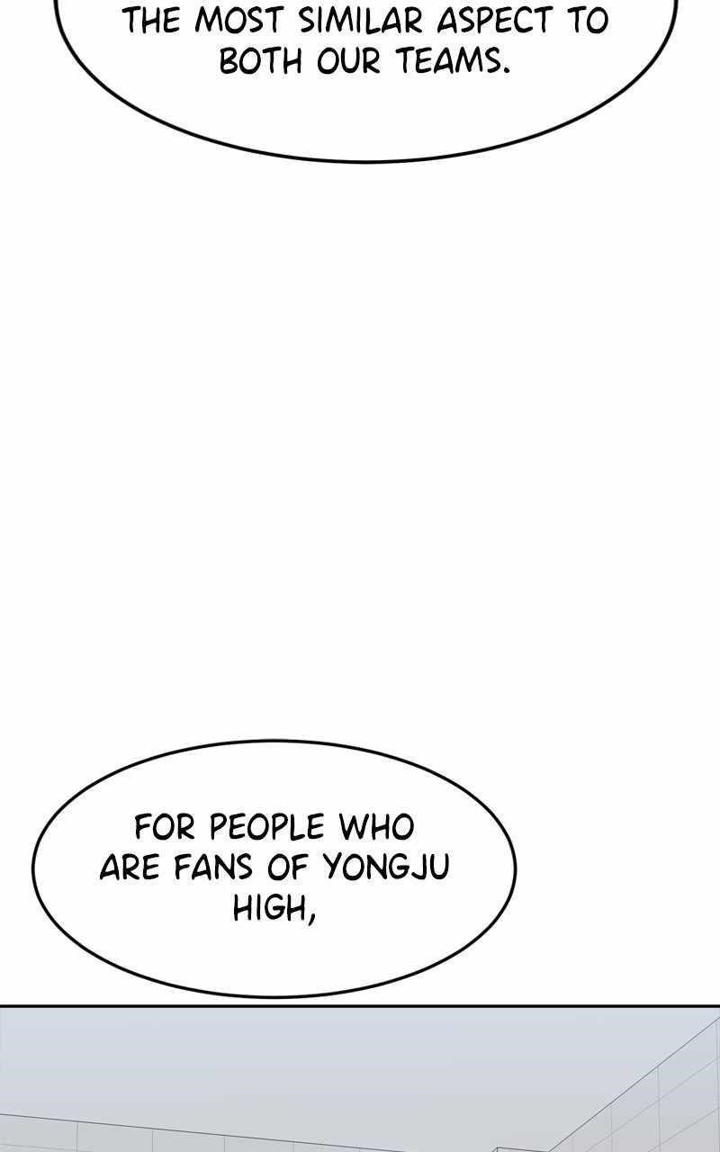 Double Click (PARK Soo-bong) — Chapter 116 — page 71