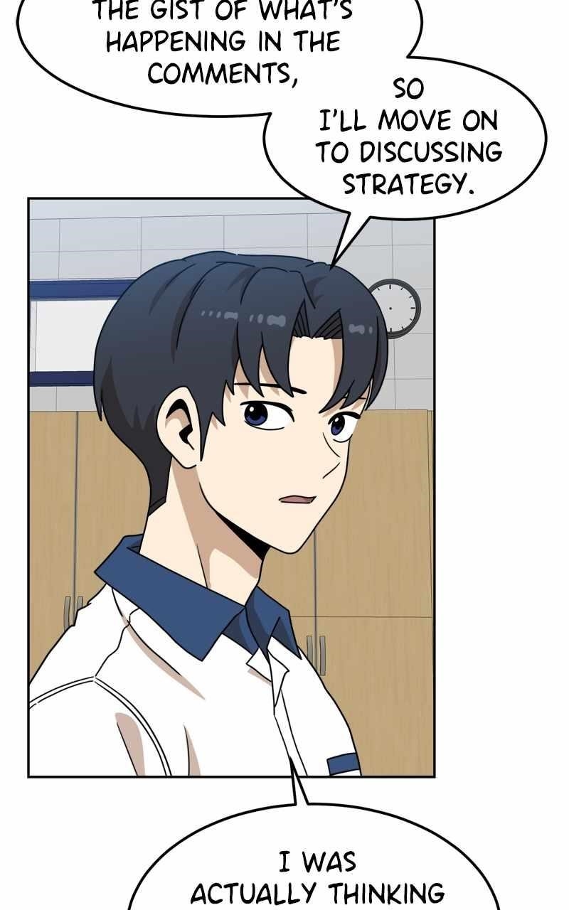Double Click (PARK Soo-bong) — Chapter 116 — page 74
