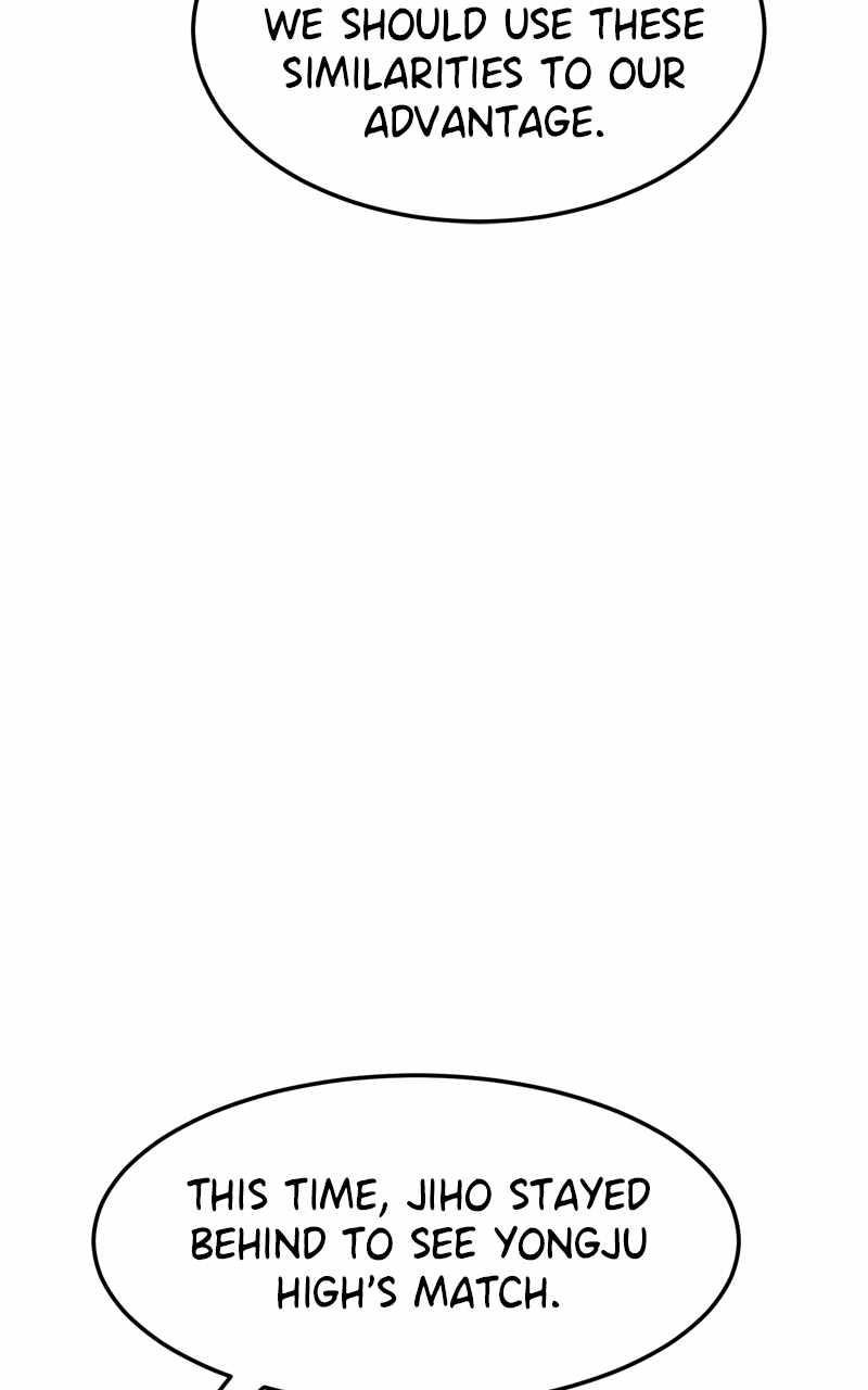 Double Click (PARK Soo-bong) — Chapter 116 — page 75