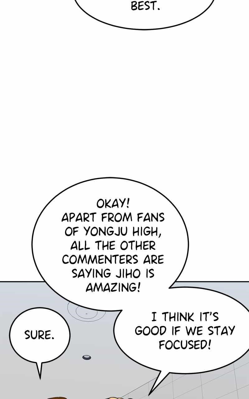 Double Click (PARK Soo-bong) — Chapter 116 — page 84