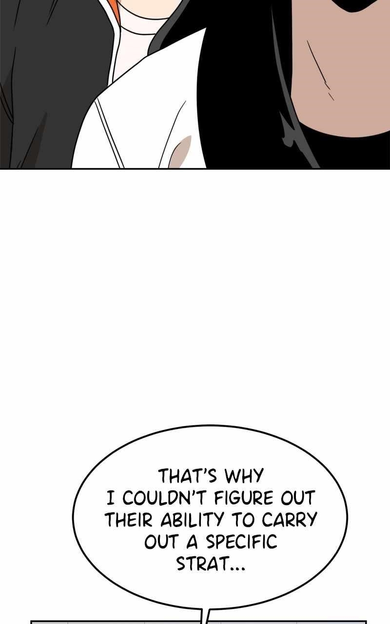 Double Click (PARK Soo-bong) — Chapter 116 — page 93