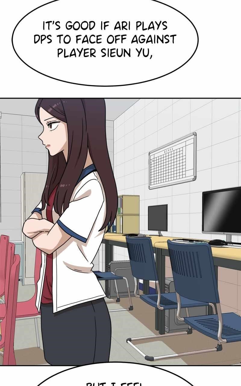 Double Click (PARK Soo-bong) — Chapter 116 — page 97