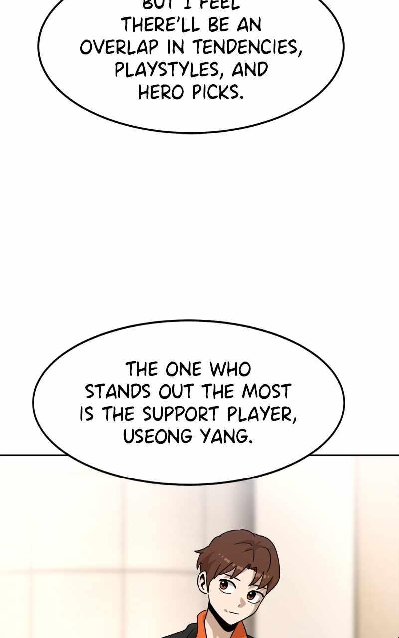 Double Click (PARK Soo-bong) — Chapter 116 — page 98