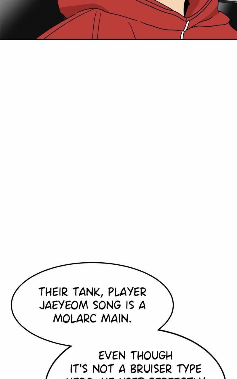 Double Click (PARK Soo-bong) — Chapter 116 — page 105
