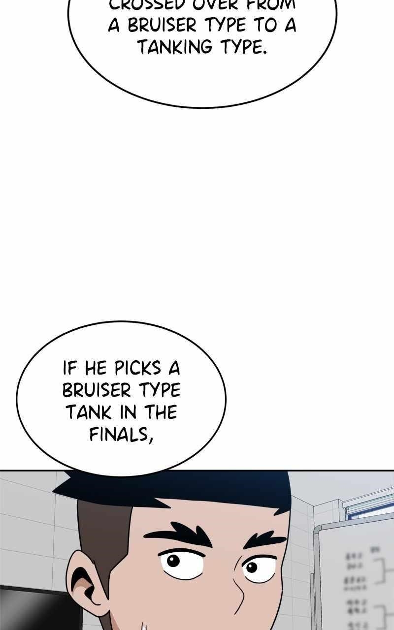 Double Click (PARK Soo-bong) — Chapter 116 — page 107