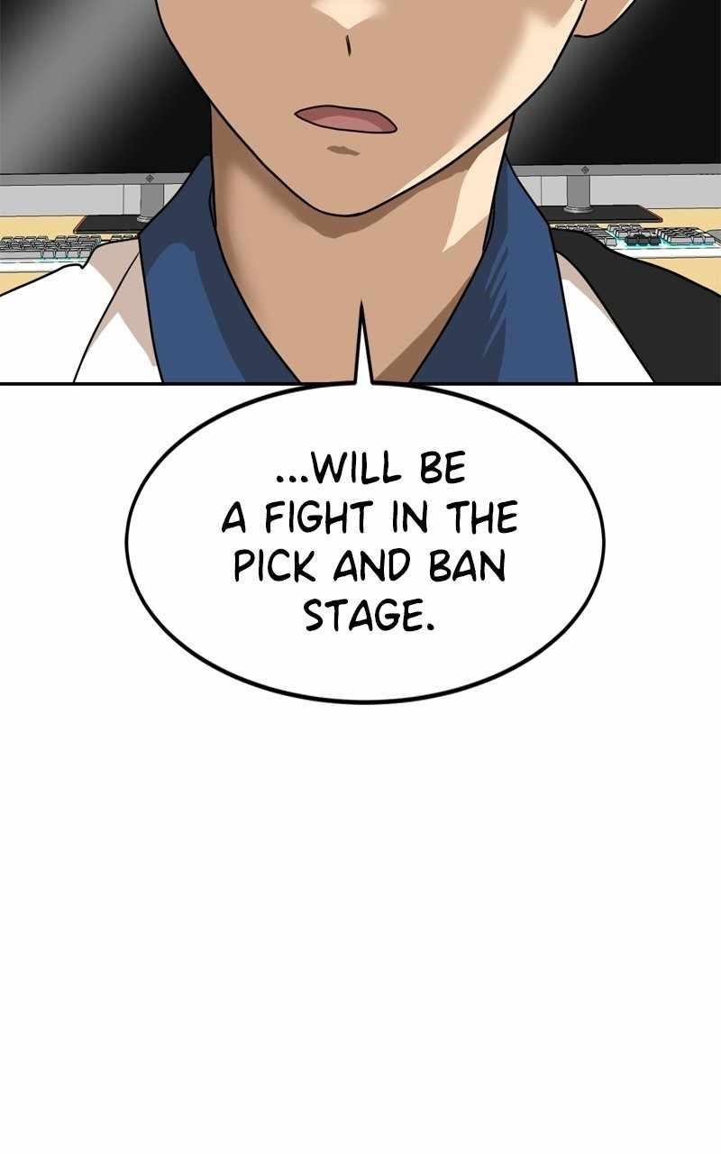 Double Click (PARK Soo-bong) — Chapter 117 — page 2