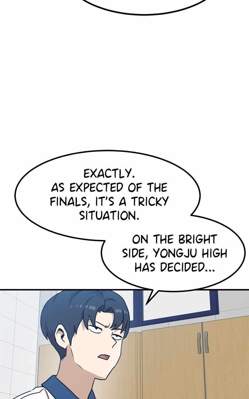 Double Click (PARK Soo-bong) — Chapter 117 — page 4