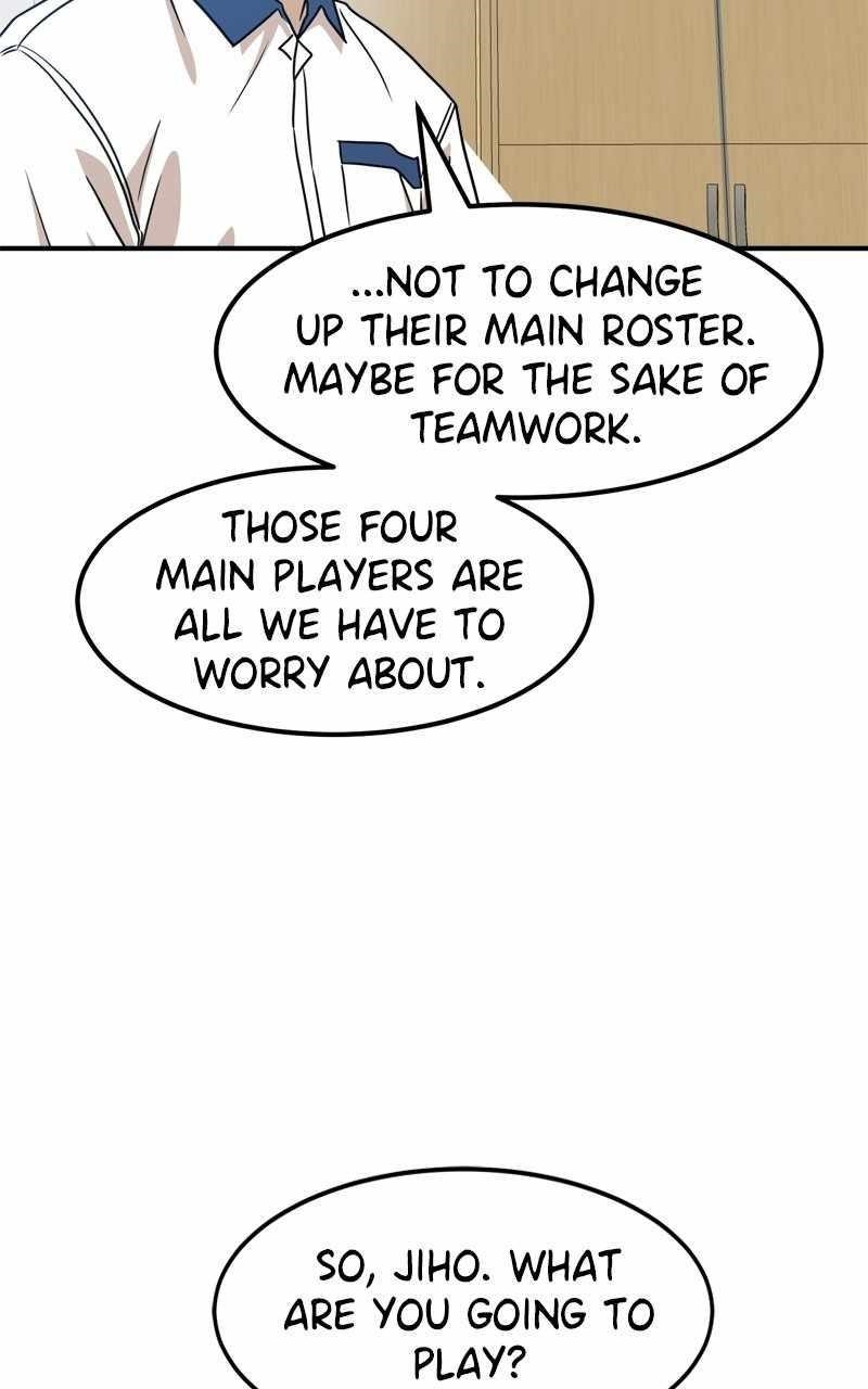 Double Click (PARK Soo-bong) — Chapter 117 — page 5