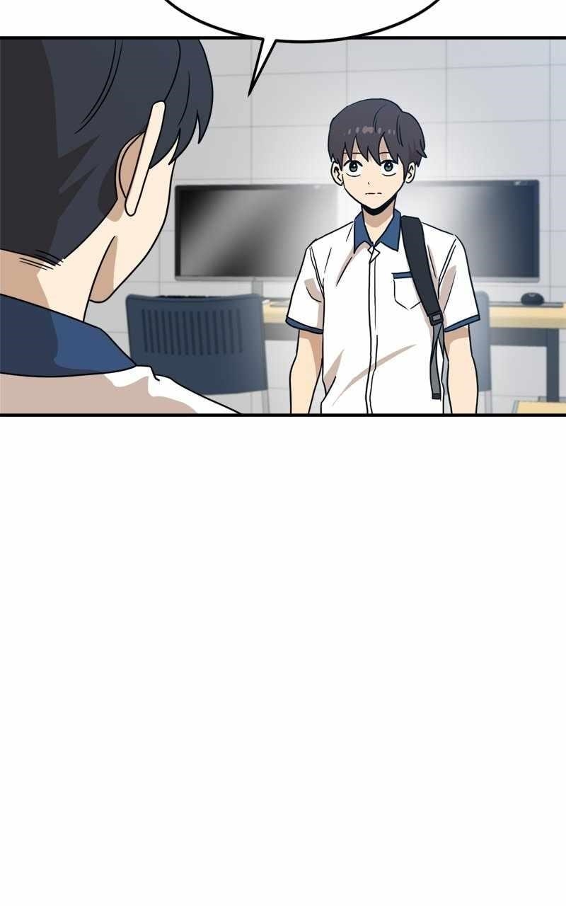 Double Click (PARK Soo-bong) — Chapter 117 — page 6