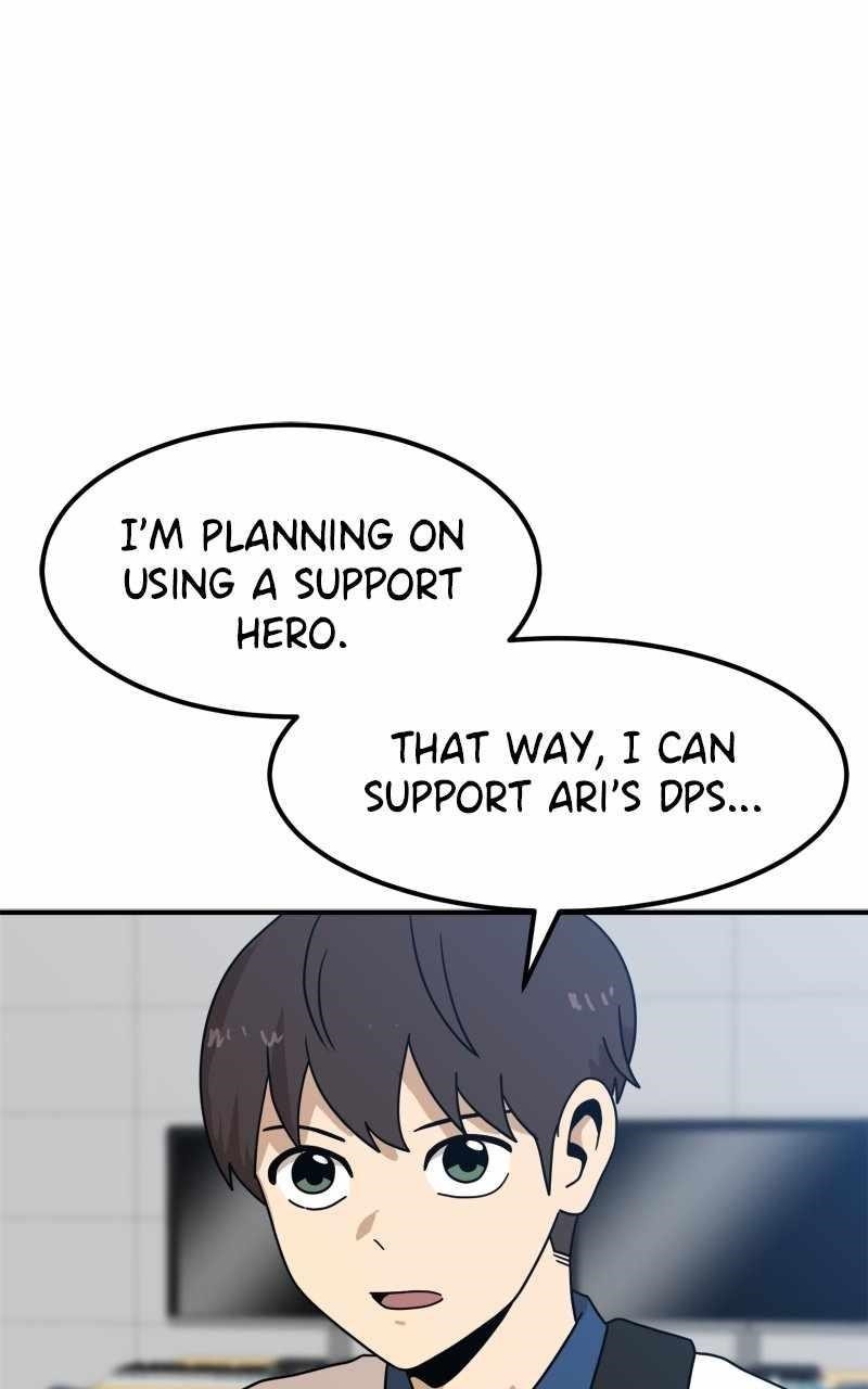 Double Click (PARK Soo-bong) — Chapter 117 — page 7