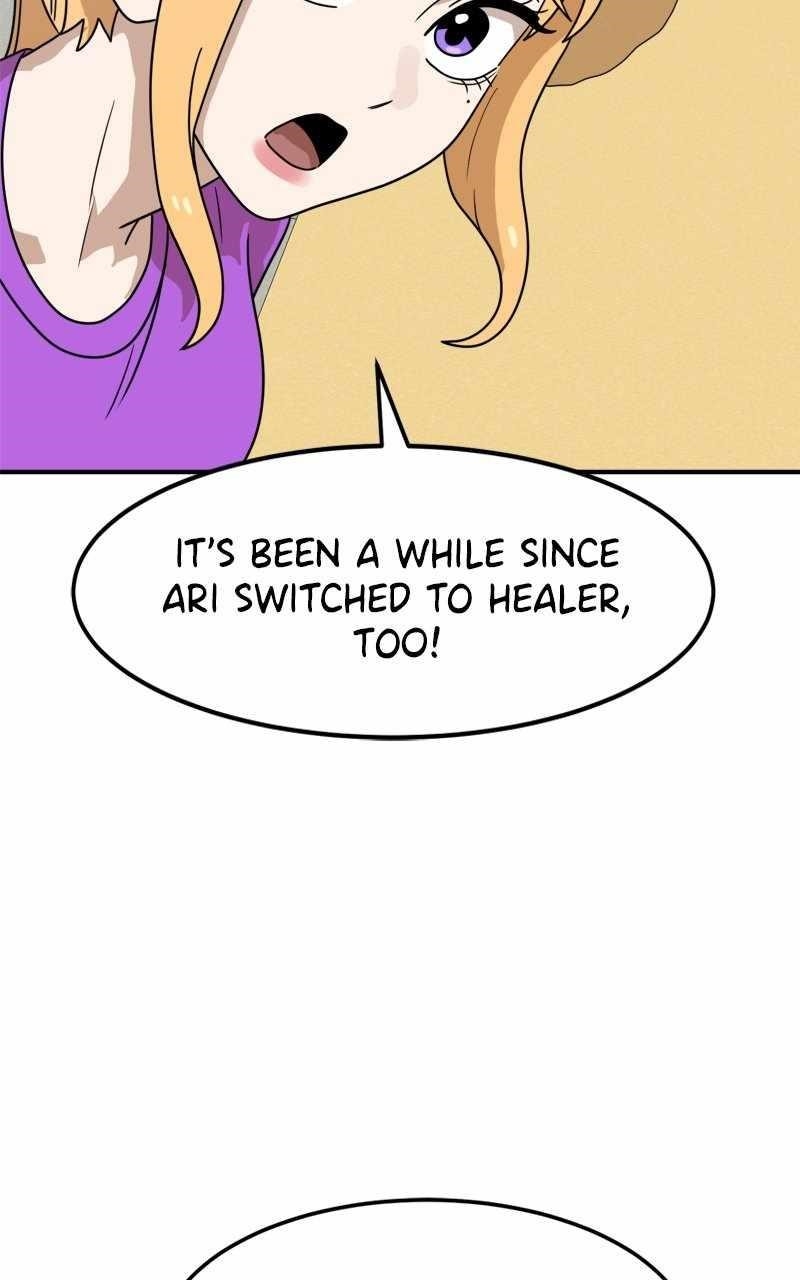 Double Click (PARK Soo-bong) — Chapter 117 — page 11