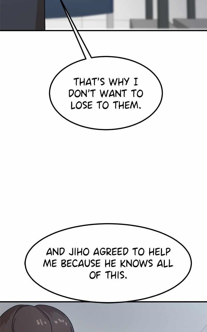 Double Click (PARK Soo-bong) — Chapter 117 — page 22