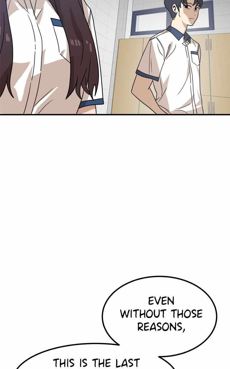 Double Click (PARK Soo-bong) — Chapter 117 — page 24