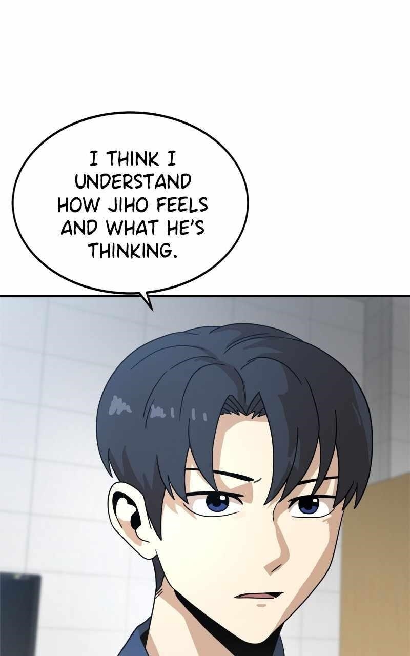 Double Click (PARK Soo-bong) — Chapter 117 — page 26