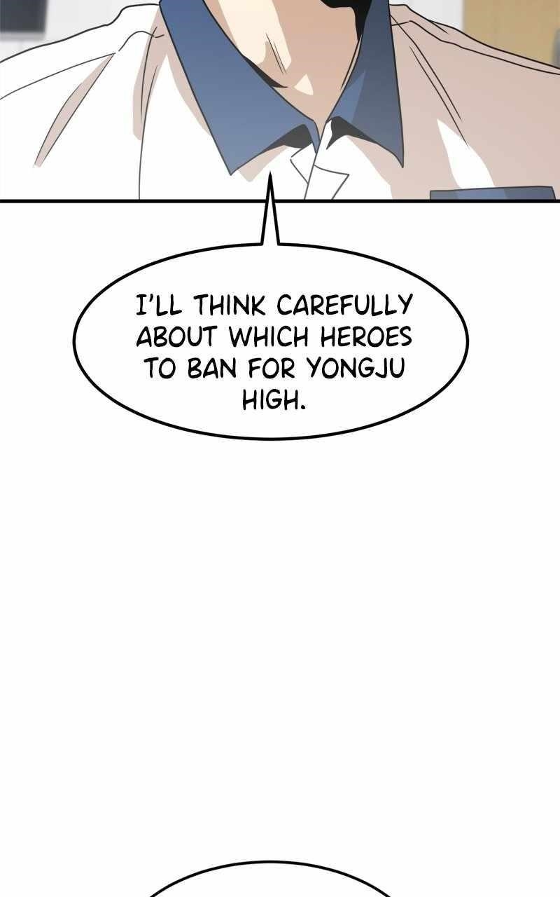 Double Click (PARK Soo-bong) — Chapter 117 — page 27