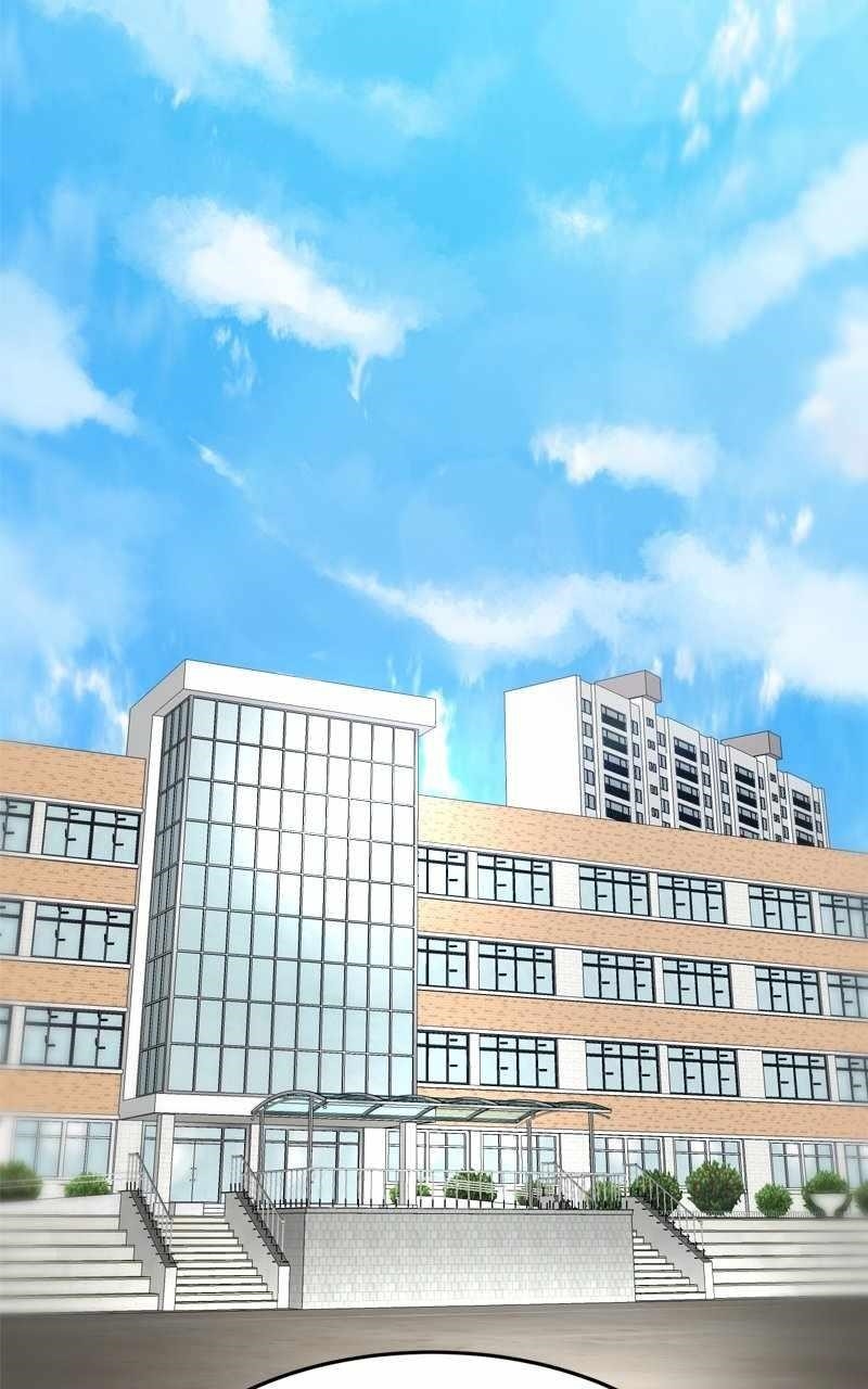 Double Click (PARK Soo-bong) — Chapter 117 — page 29
