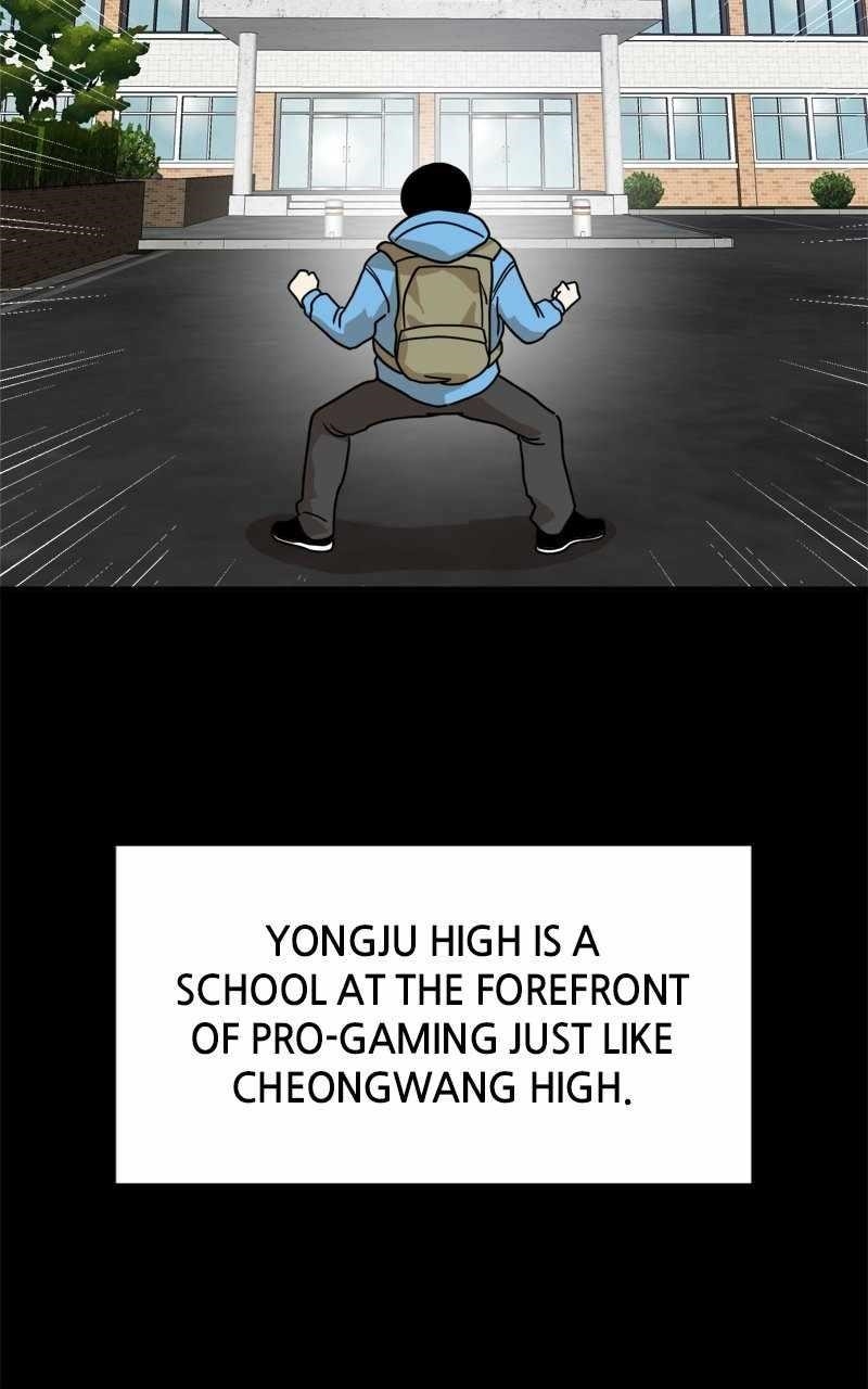 Double Click (PARK Soo-bong) — Chapter 117 — page 70