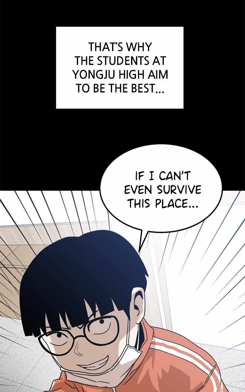 Double Click (PARK Soo-bong) — Chapter 117 — page 80
