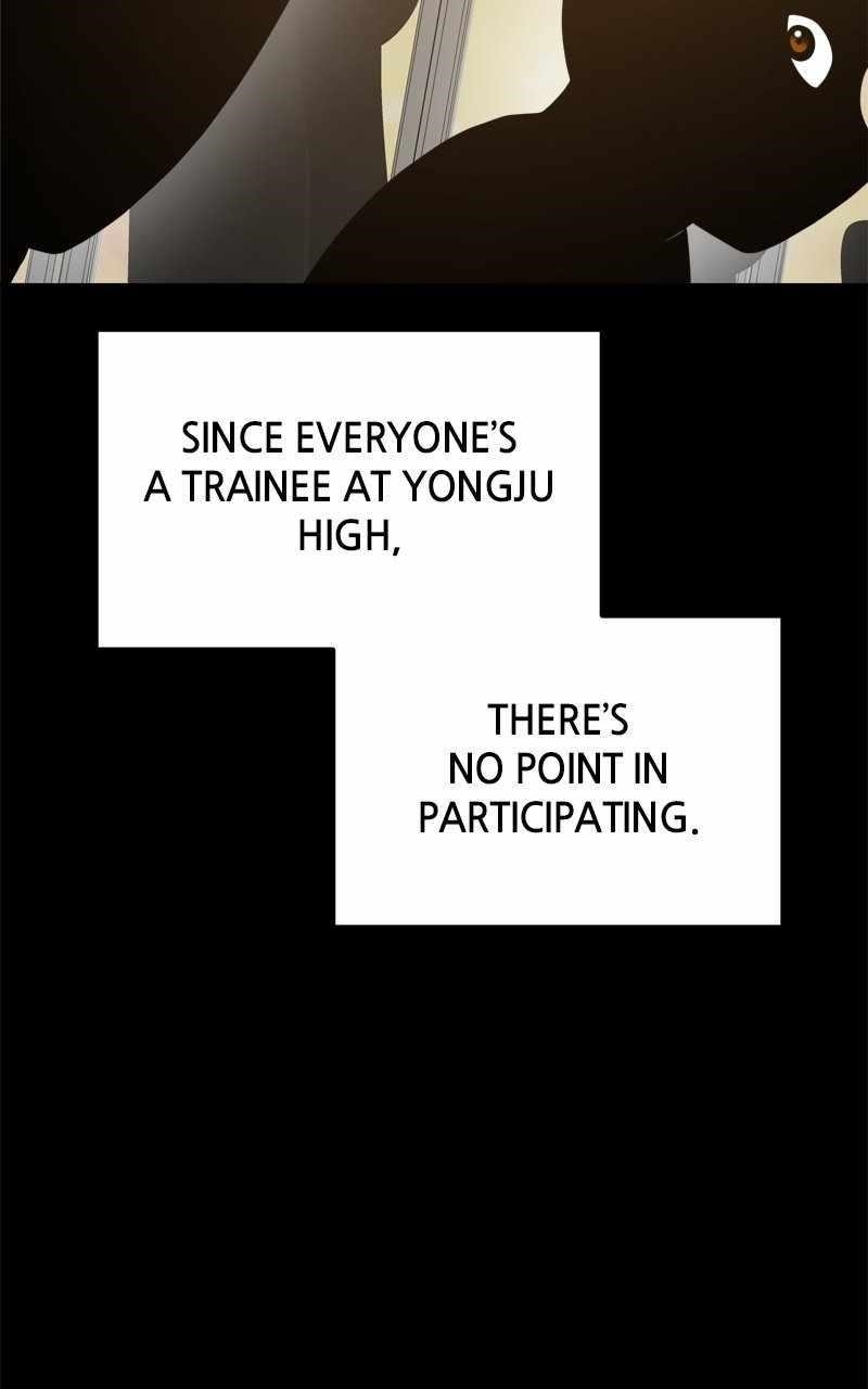 Double Click (PARK Soo-bong) — Chapter 117 — page 83
