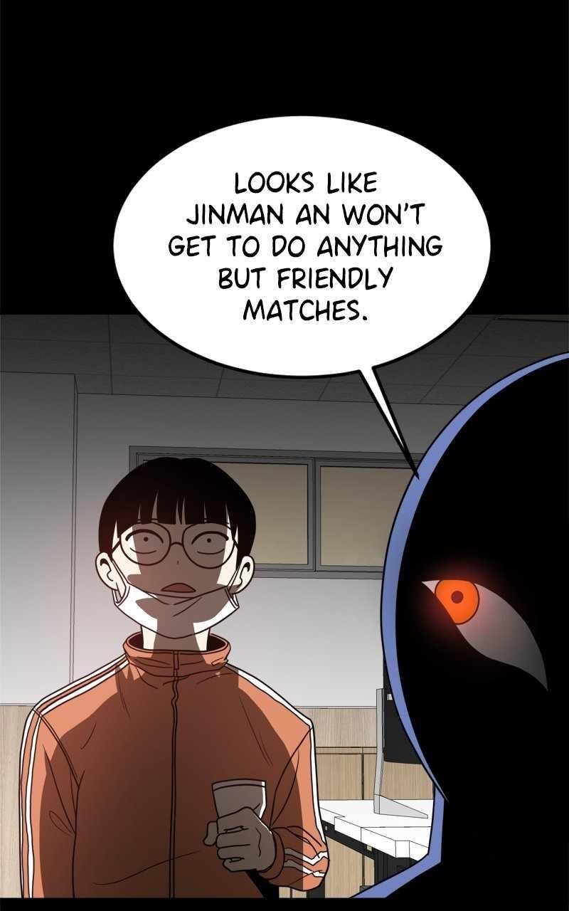 Double Click (PARK Soo-bong) — Chapter 117 — page 94