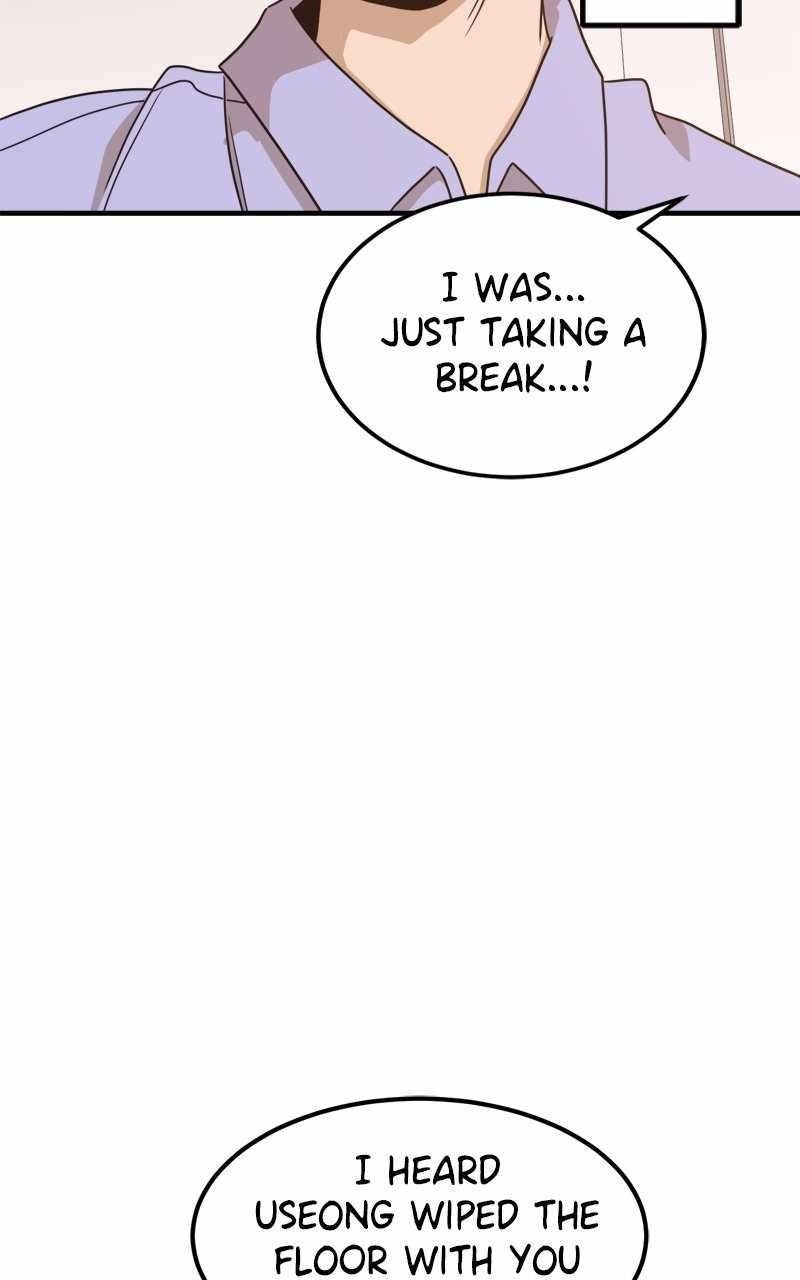Double Click (PARK Soo-bong) — Chapter 117 — page 115