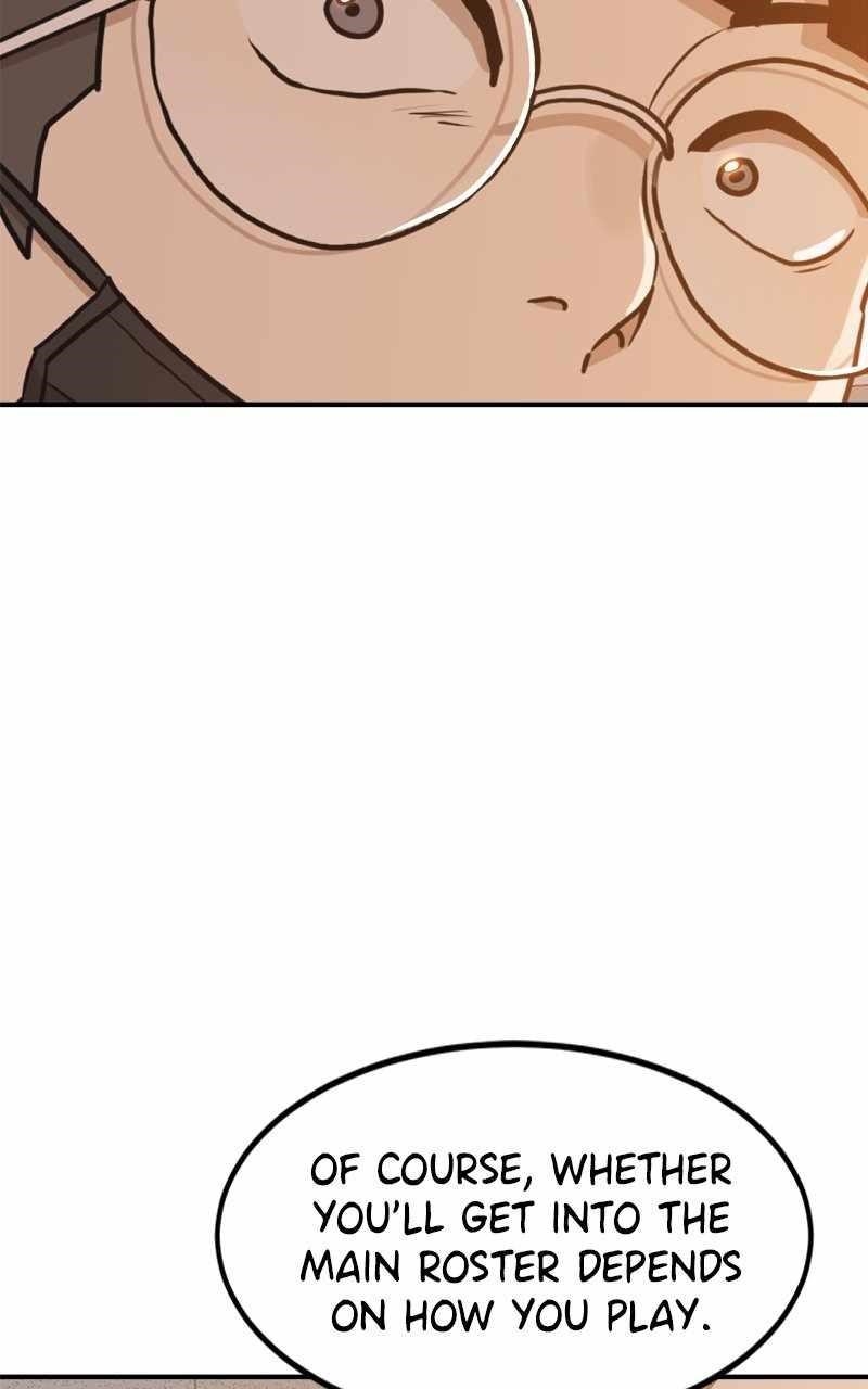 Double Click (PARK Soo-bong) — Chapter 117 — page 124