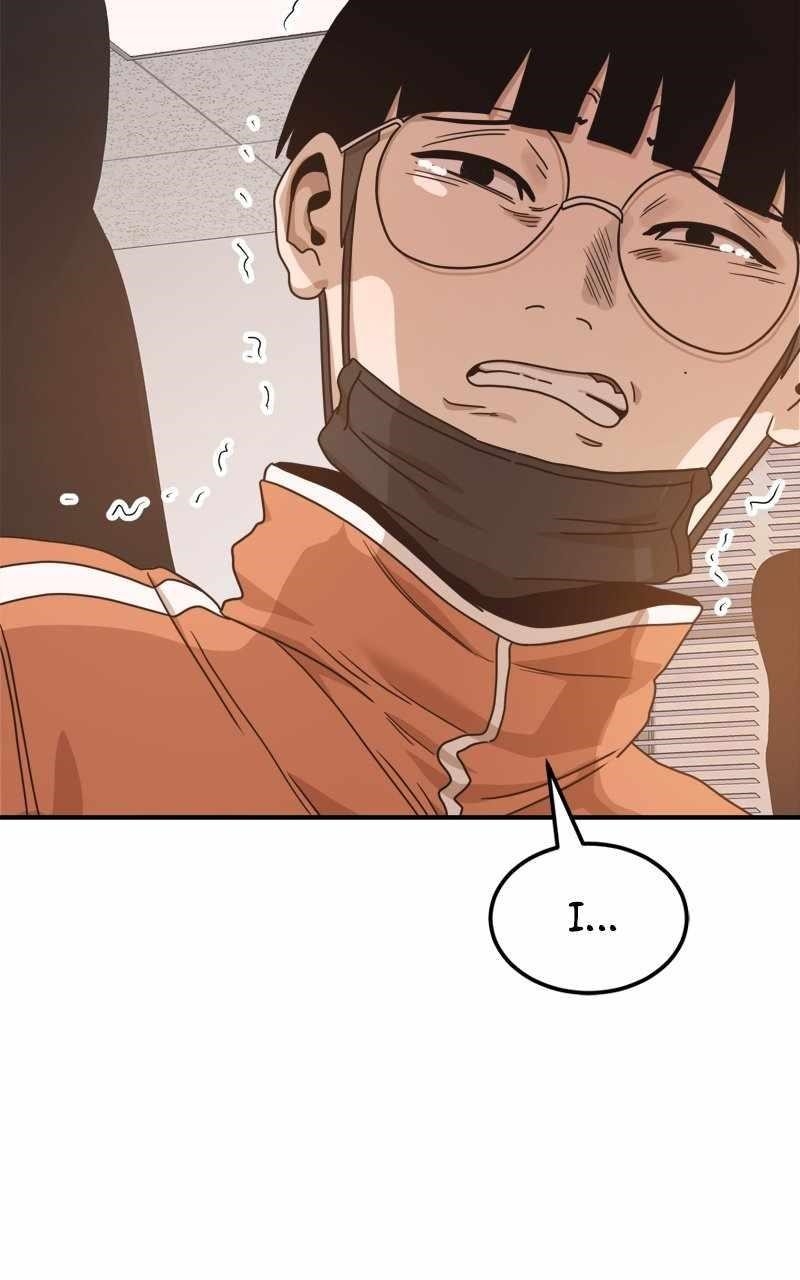 Double Click (PARK Soo-bong) — Chapter 117 — page 127