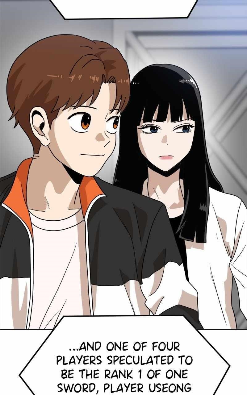 Double Click (PARK Soo-bong) — Chapter 118 — page 6