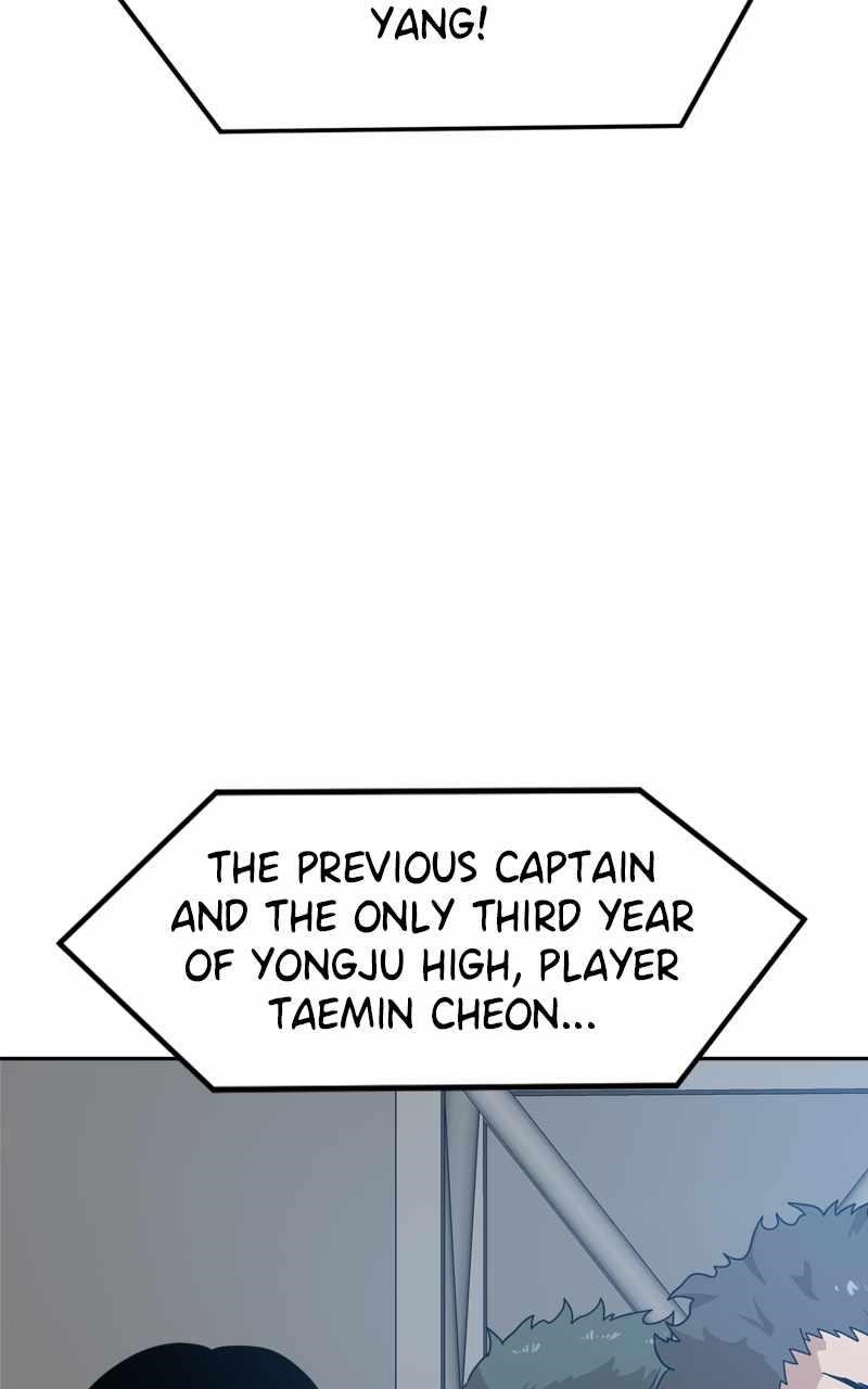 Double Click (PARK Soo-bong) — Chapter 118 — page 7