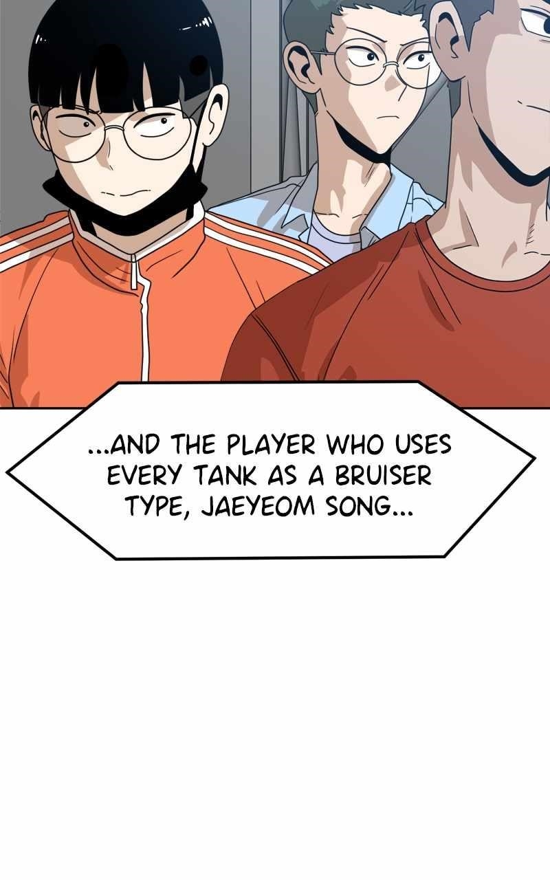 Double Click (PARK Soo-bong) — Chapter 118 — page 8