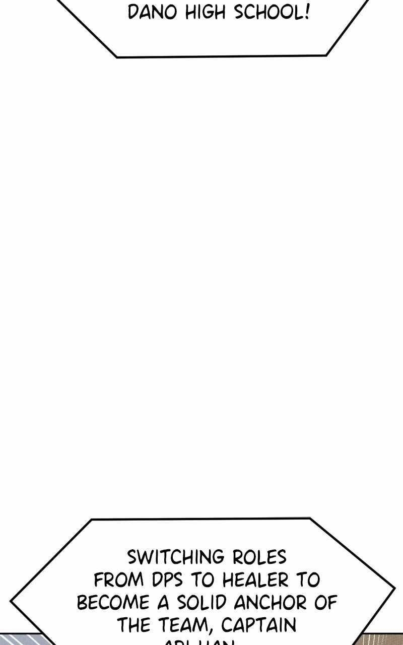 Double Click (PARK Soo-bong) — Chapter 118 — page 11