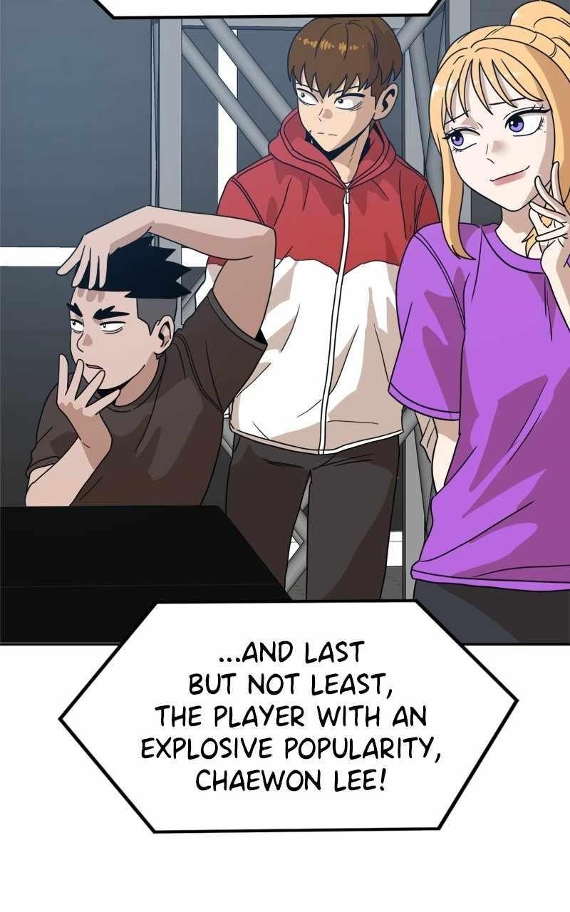 Double Click (PARK Soo-bong) — Chapter 118 — page 14