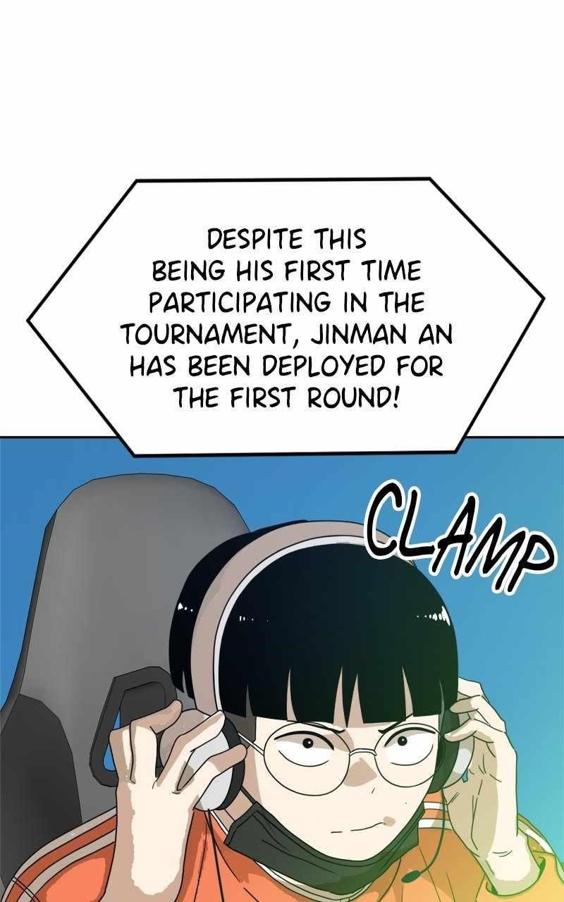 Double Click (PARK Soo-bong) — Chapter 118 — page 18