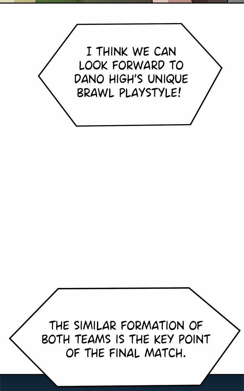 Double Click (PARK Soo-bong) — Chapter 118 — page 22