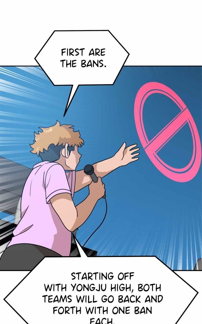 Double Click (PARK Soo-bong) — Chapter 118 — page 24