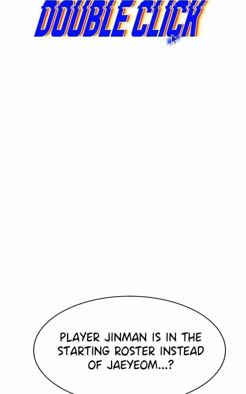 Double Click (PARK Soo-bong) — Chapter 118 — page 26