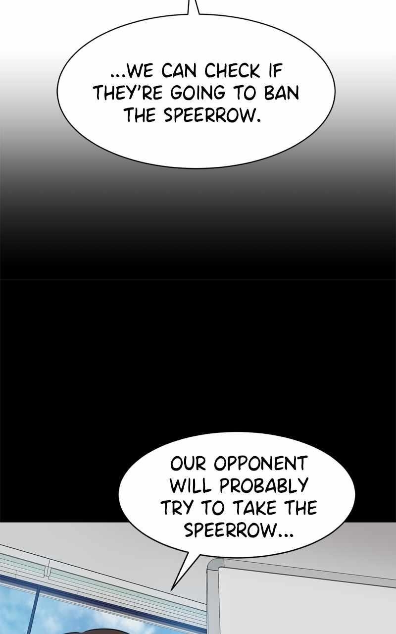 Double Click (PARK Soo-bong) — Chapter 118 — page 32
