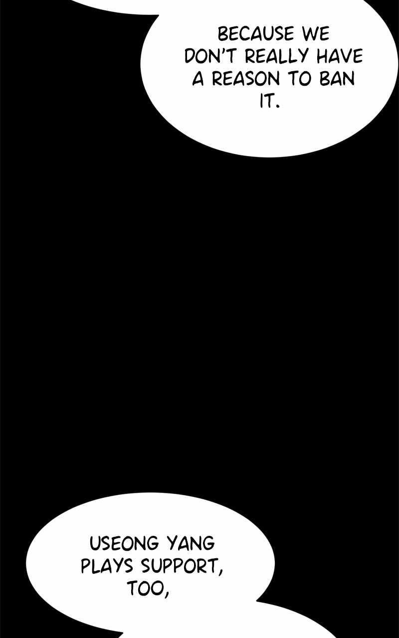 Double Click (PARK Soo-bong) — Chapter 118 — page 35