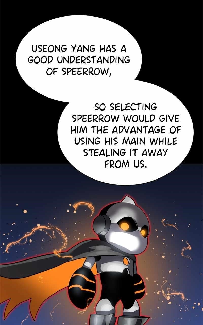 Double Click (PARK Soo-bong) — Chapter 118 — page 41
