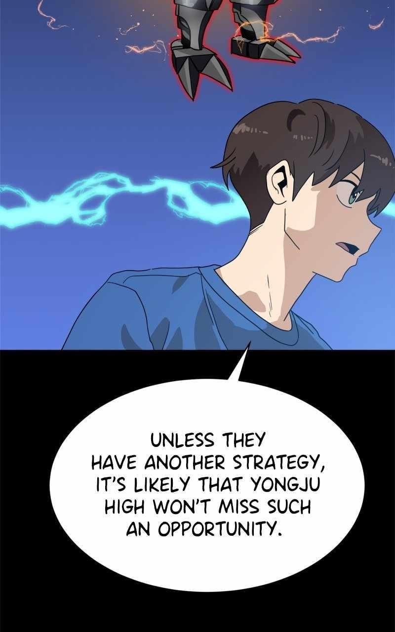 Double Click (PARK Soo-bong) — Chapter 118 — page 42
