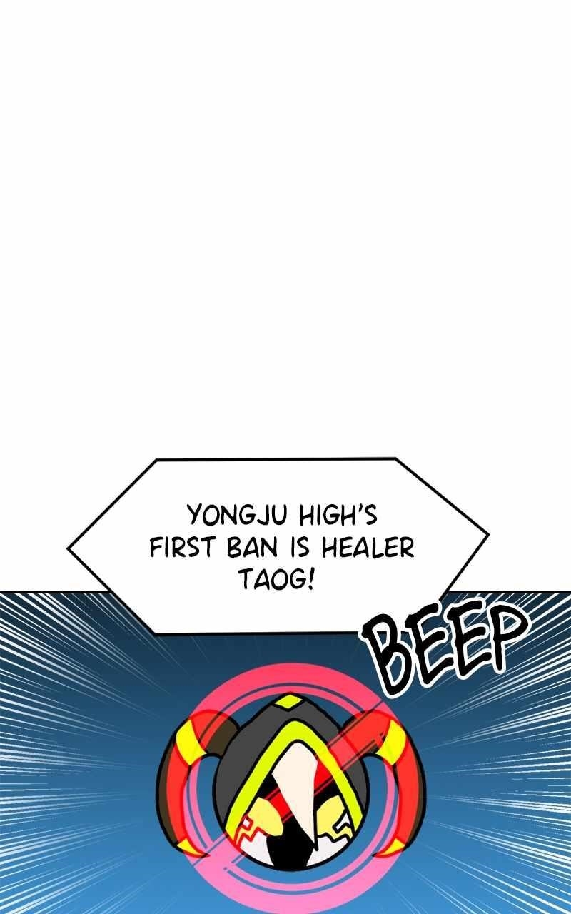 Double Click (PARK Soo-bong) — Chapter 118 — page 50
