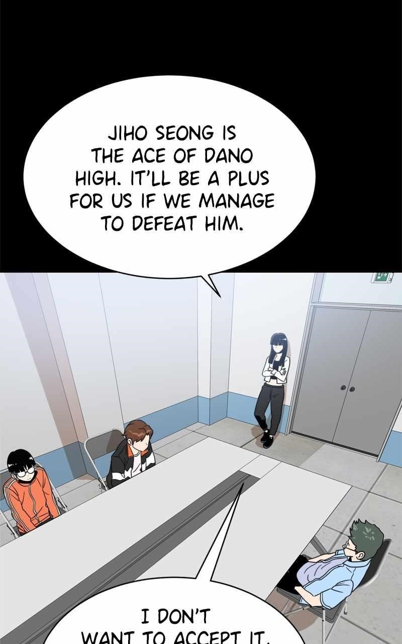 Double Click (PARK Soo-bong) — Chapter 118 — page 68