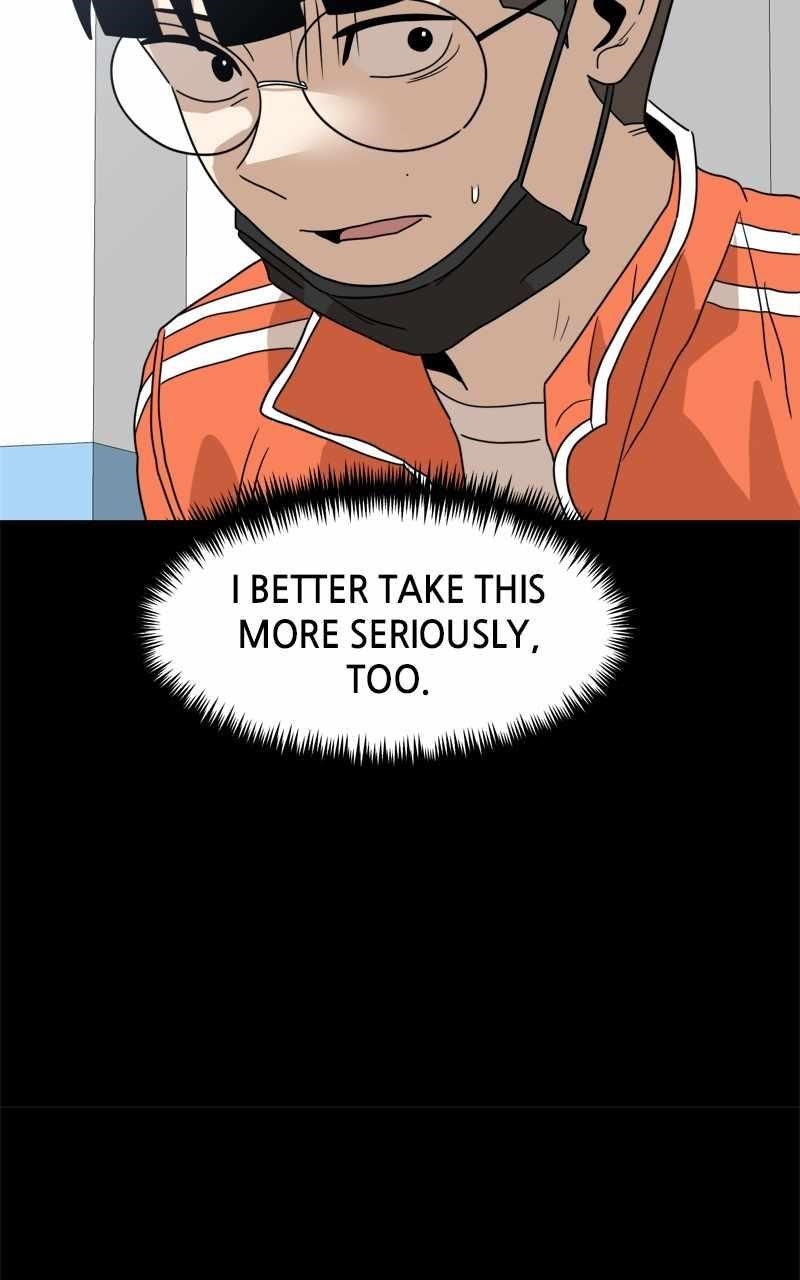 Double Click (PARK Soo-bong) — Chapter 118 — page 80