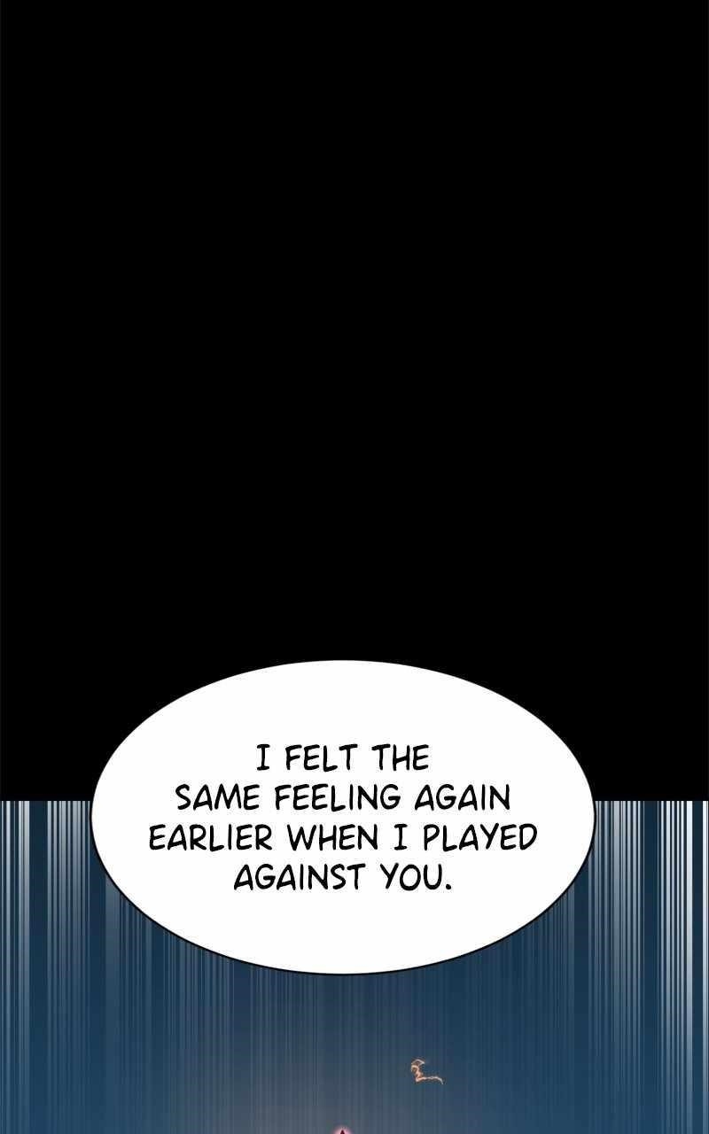 Double Click (PARK Soo-bong) — Chapter 118 — page 84