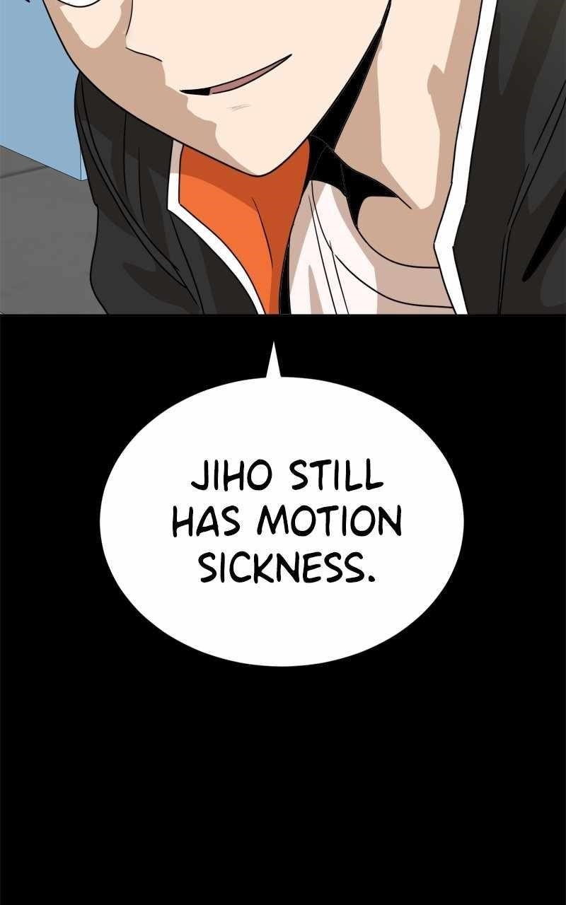 Double Click (PARK Soo-bong) — Chapter 118 — page 98