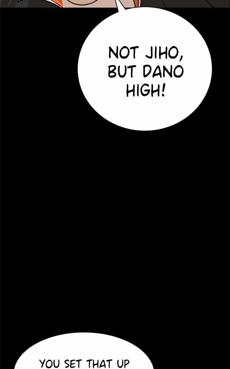 Double Click (PARK Soo-bong) — Chapter 118 — page 110