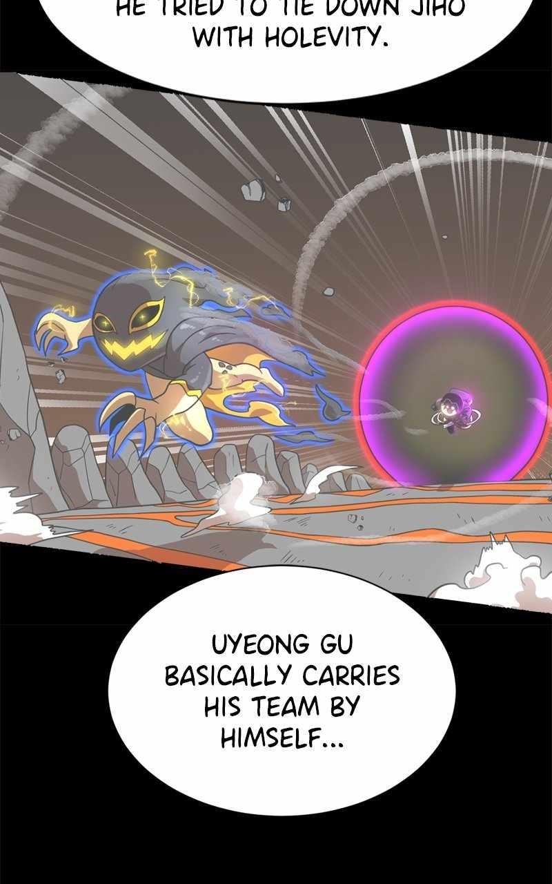 Double Click (PARK Soo-bong) — Chapter 118 — page 117